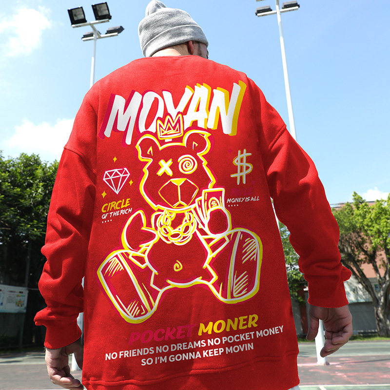 2025新款圆领国潮红色卫衣男无帽加绒加厚潮牌外套大码男装潮秋冬