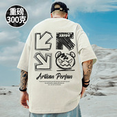 重磅美式 夏季 潮牌宽松T恤胖子短袖 2026新款 加肥加大码 男装 半袖 潮