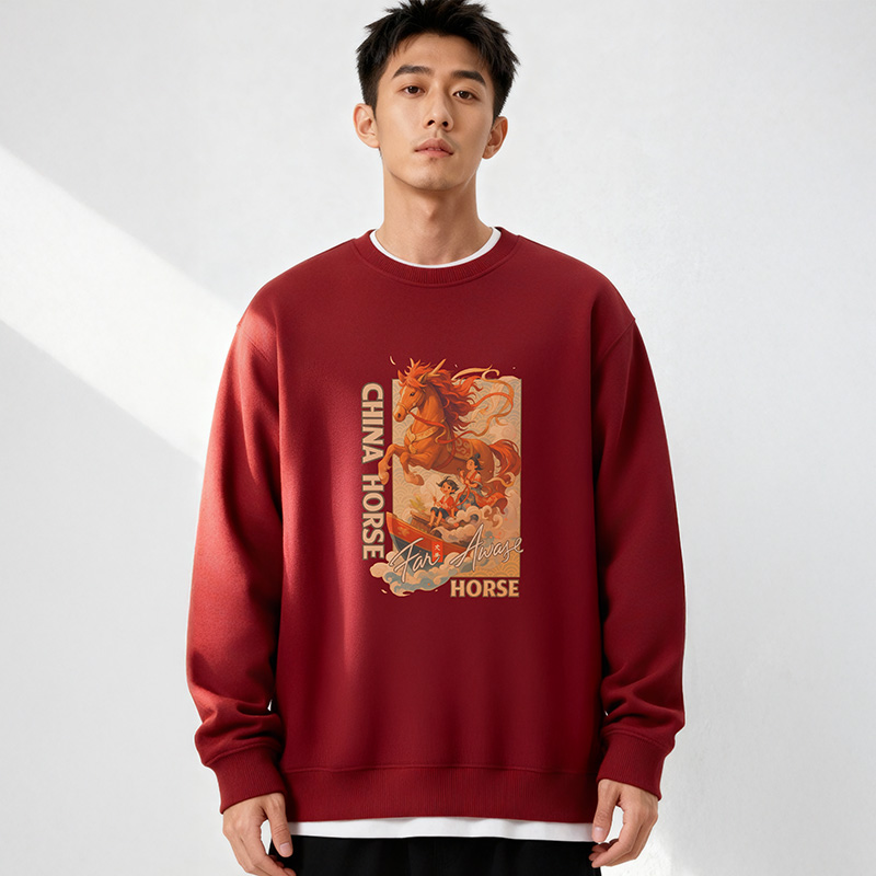 2026马年本命年男装卫衣秋冬酒红色加绒新年宽松大码圆领新款外套