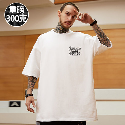 潮流大码宽松休闲版型