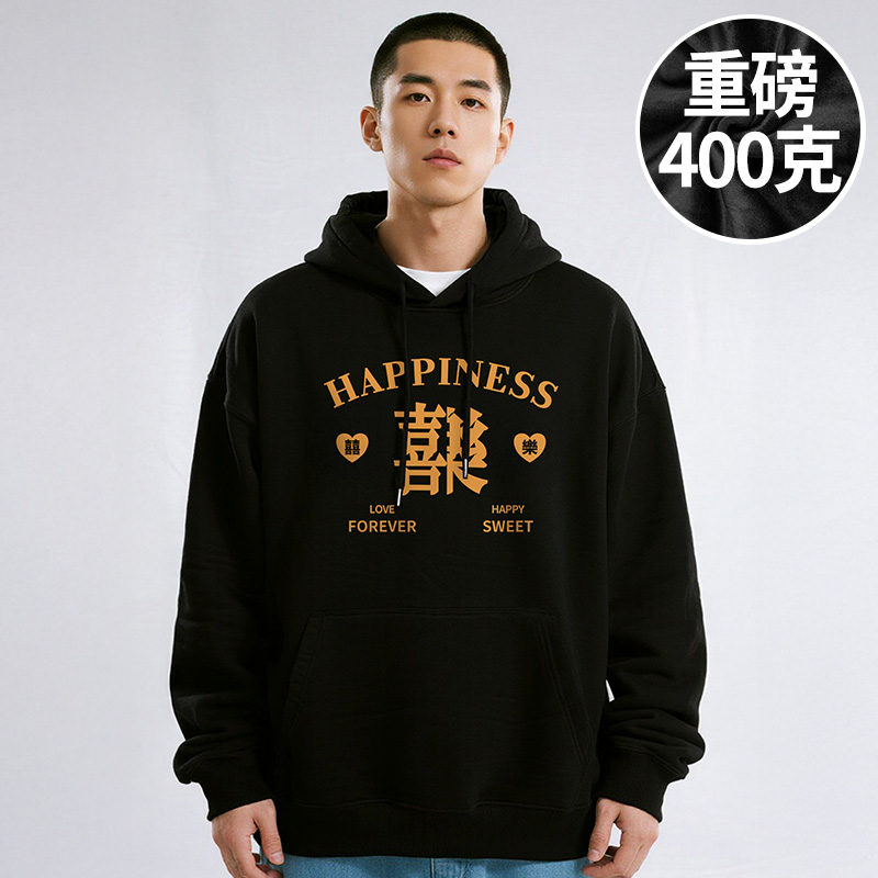 【加绒加厚】200-300斤大码男装加肥加大码连帽衫加绒卫衣秋冬款