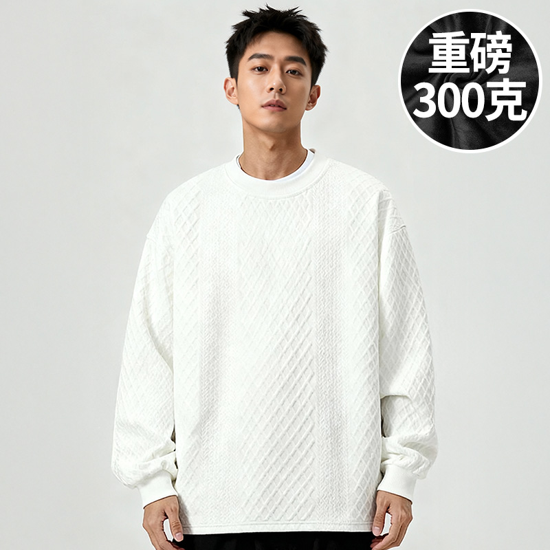 300g重磅美式宽松宽松胖子T恤新款打底长袖加肥加大码男装春秋款