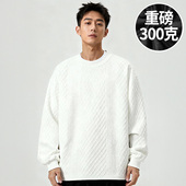 春秋款 300g重磅美式 加肥加大码 男装 宽松宽松胖子T恤新款 打底长袖