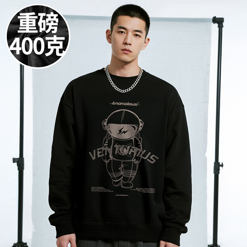 【品牌大码男装】港风服饰300斤大码男装潮牌胖子加绒卫衣秋冬款