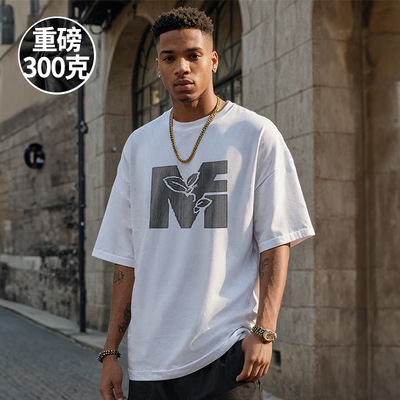 五分袖潮流大码青少年