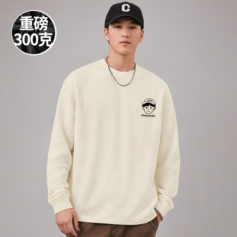 潮流大码宽松休闲长袖