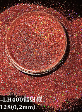 1kg进口PET材质镭射系金葱粉超细闪光粉亮片安全环保DIY手工材料