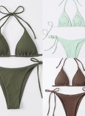 系带挂脖三点式比基尼纯色带胸垫三角包泳装欧美性感丁字裤bikini