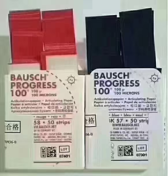 牙科材料 德国进口宝诗 Bausch咬合纸BK51/52 100微米片红蓝色