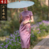 首玺妈妈婚宴装礼服复古新款改良中国风刺绣高级气质优雅高贵旗袍
