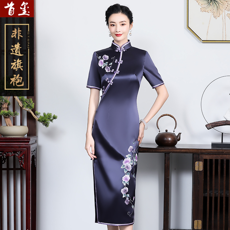 首玺端庄喜妈妈婚礼旗袍