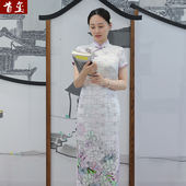 少女醋酸全开襟气质中长款 改良年轻款 日常 旗袍女夏季 首玺新中式