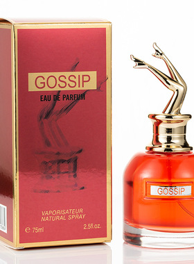 Rich variety lasting perfume for women spray fragrance