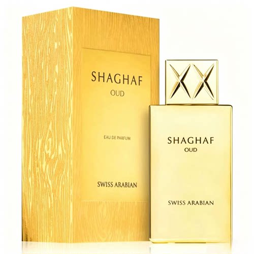 100 ml spray perfume for women Shaghaf Oud yellow fragrance