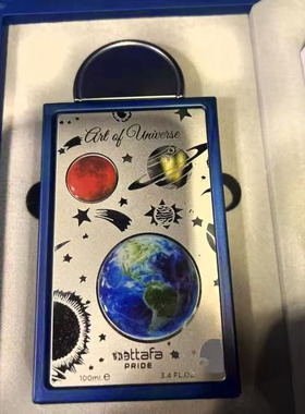 Lattafa Pride Art of Universe Spray Parfum for Dubai male