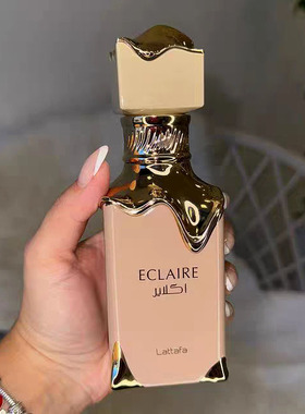 Arab style spray perfume lattafa eclaire floral fragrance