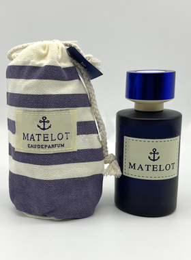 MATELOT Arab style 100ml spray perfume lasting fragrance