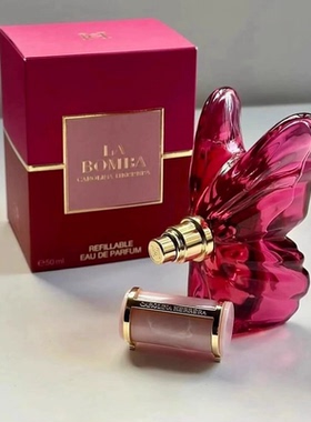 80 ML ladies labomba butterfly spray perfume Arab fragrance