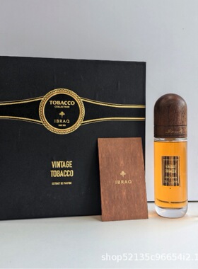 110 ml 2 piece set noble perfume for women lasting fragrance
