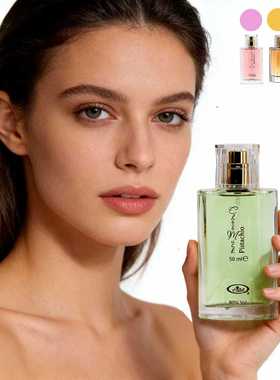 50 ml choco musk floral spray perfume for women Dubai scent