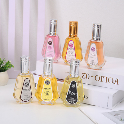 50 ML lattafa perfume for women charming light fragrance
