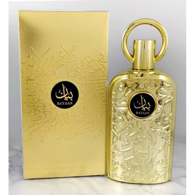 Rich perfume with Middle Eastern style 100ML Spray Retro