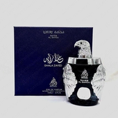 High Continuous grade perfume Arab men cologne for fragrance