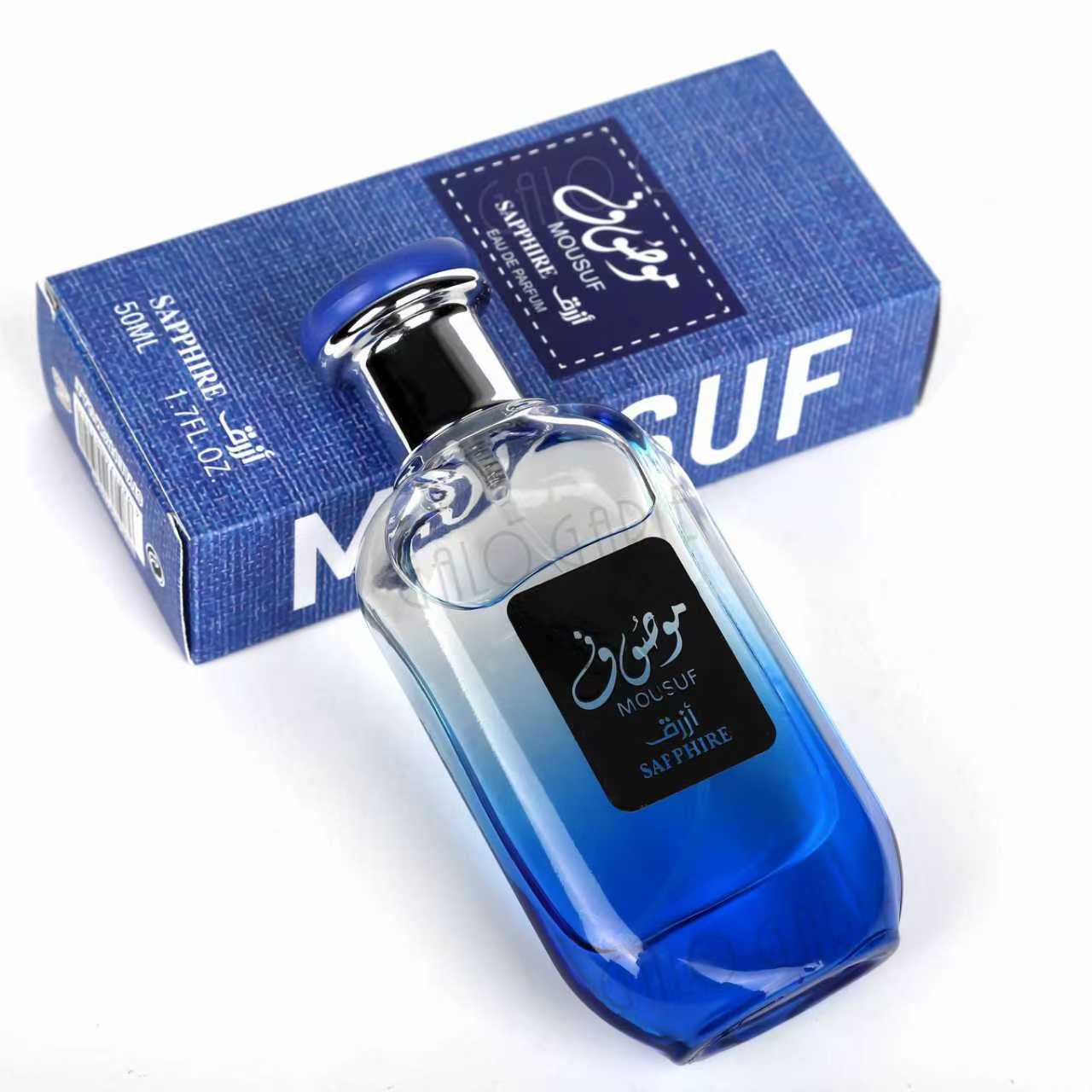 floral spray perfume for women mousuf Dubai style fragrance