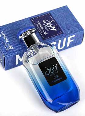floral spray perfume for women mousuf Dubai style fragrance