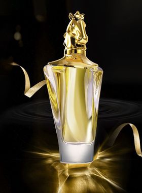 classic lasting spray Colognes for men charming perfume