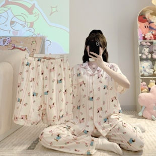 2026新款春夏季睡衣女云朵棉休闲舒适加大码加宽家居服三件套