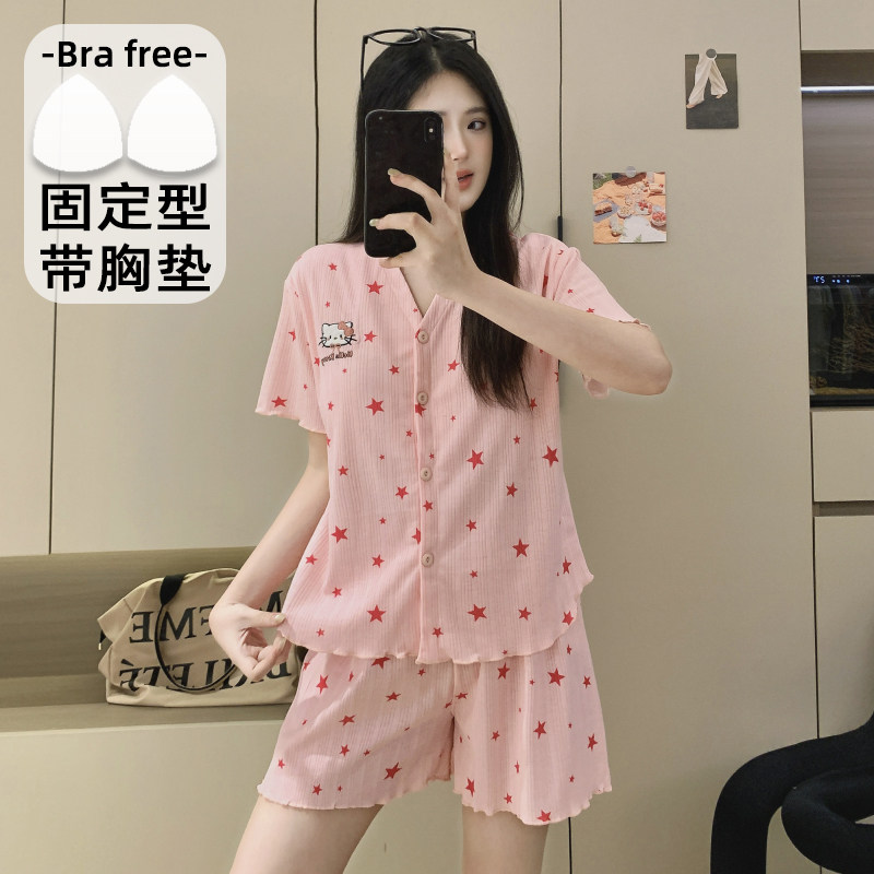 带胸垫睡衣女夏新款涤棉印花短袖套装韩版性感甜美可爱少女家居服