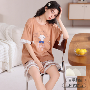 新款 睡衣女休闲舒适带胸垫套装 莱赛尔凉感雪花棉开衫 短裤 短袖 夏季