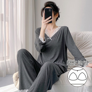莫代尔睡衣女长袖双裤袋秋季新款带胸垫甜美长袖甜美家居服可外穿