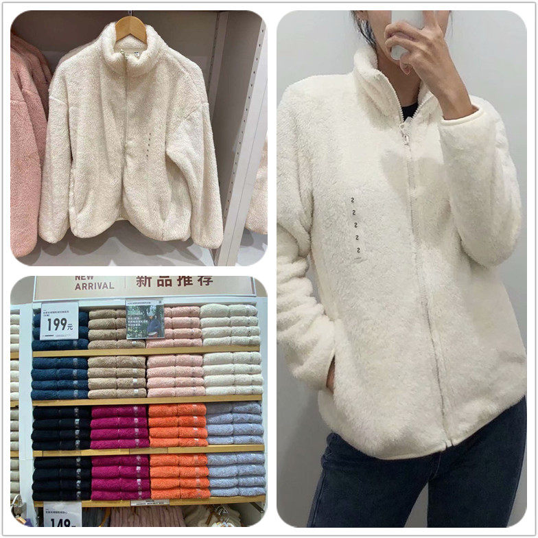 试衣间秋冬女装毛毛外套保暖摇粒绒宽松立领茄克毛绒衫439138