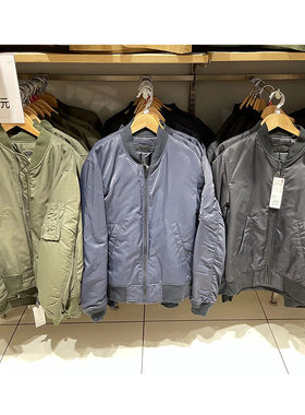 军旅式飞行员茄克棒球服夹棉外套
