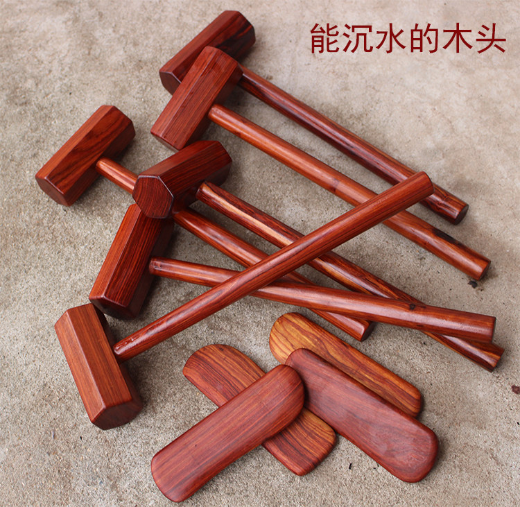 周氏禅锤高档红檀木锤木板中医养生敲打锤健身锤木槌锤疗敲打,个人护理/保健/按摩器材,按摩棒/锤,淘宝优惠券,粉丝福利购,淘宝优惠卷