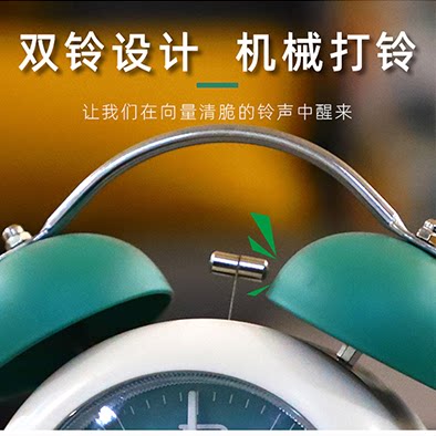 알람 시계는 어린이를위한 큰 볼륨으로 학생들을 강력하게 깨 웁니다. 소년과 소녀 침대 옆 작은 알람 시계 침실 야간 조명 자동 알람 시계