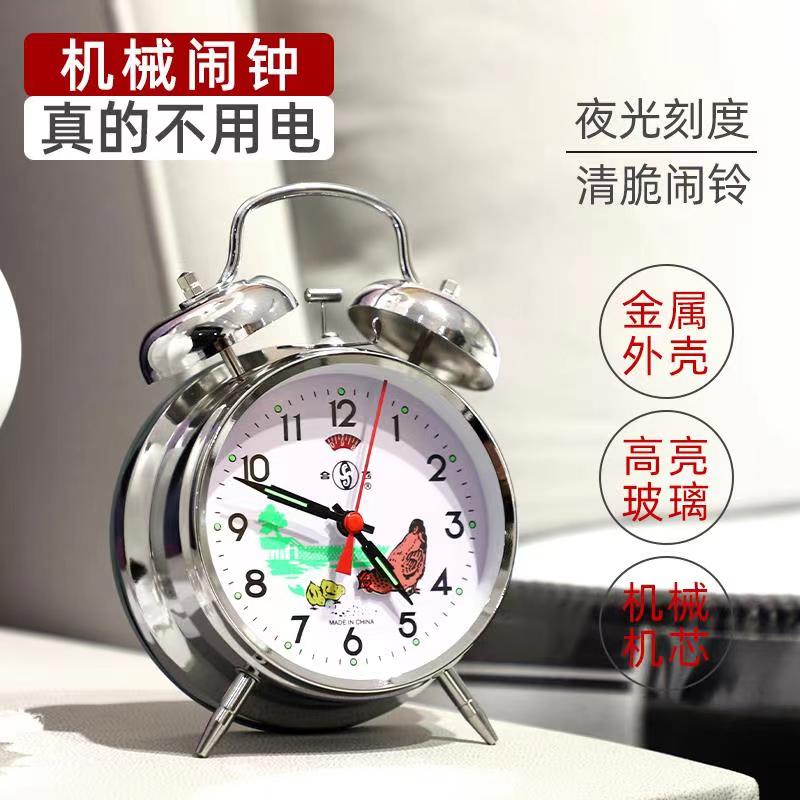 合飞超大声音马蹄表机械老式上手动发条复古怀旧金属机芯创意闹钟
