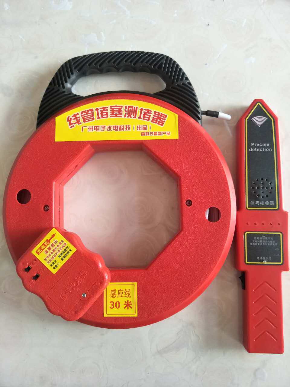 线管堵塞测堵器排堵器测堵器电工管道探测器 探头测堵仪墙内电线