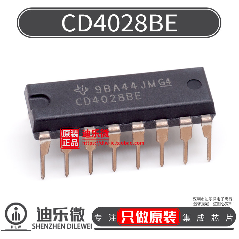 cd4028be 直插dip-16 十进制译码器 全新原装进口 cd4028