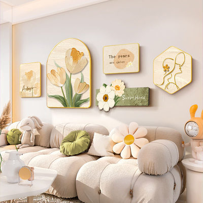 北欧小清新客厅装饰画简约高级沙发背景墙壁画奶油风组合挂画花卉
