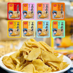 汀江水客家特产长汀豆腐干汀味肴闽西八大干宿舍小零食6种味道