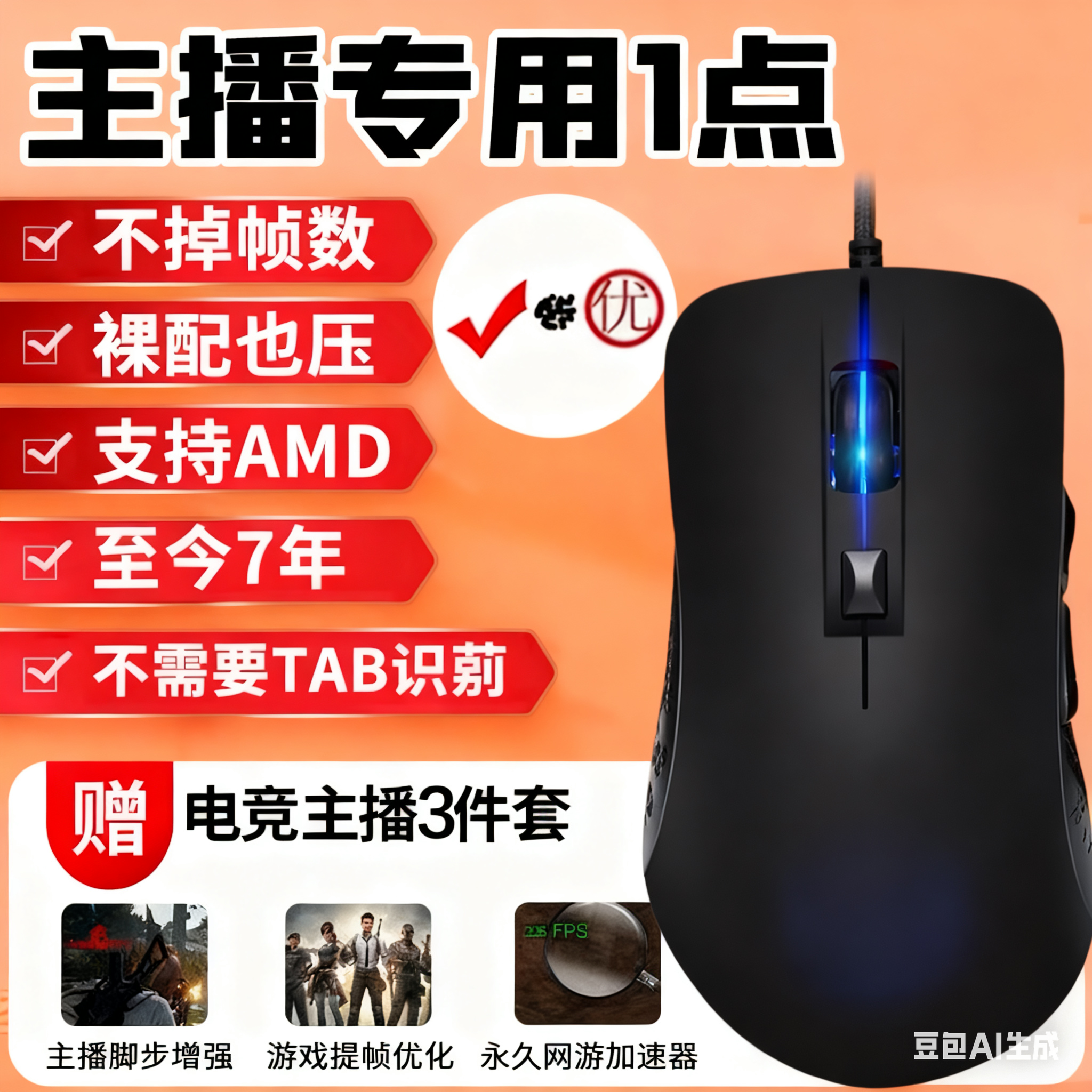 絕地丫基苯一点纯綠大号玩