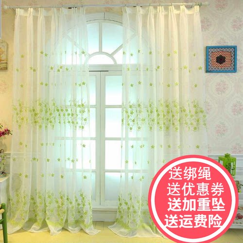 纱帘阳台客厅卧室飘窗隔断绣花纱