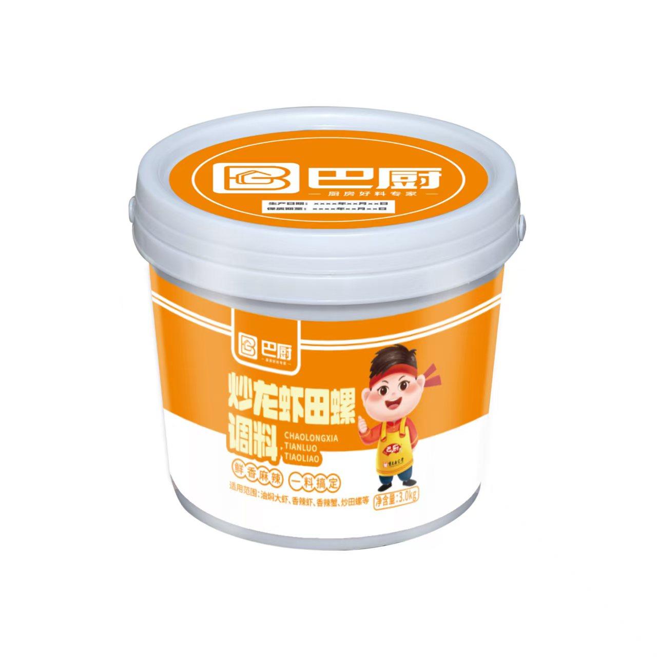 重庆巴厨炒龙虾田螺调料3kg商用桶装重庆香辣虾香辣蟹调味料,粮油调味/速食/干货/烘焙,小龙虾调料,淘宝优惠券,粉丝福利购,淘宝优惠卷