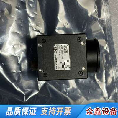 大恒图像DAHENG工业相机，型号ME2P-1230-23U