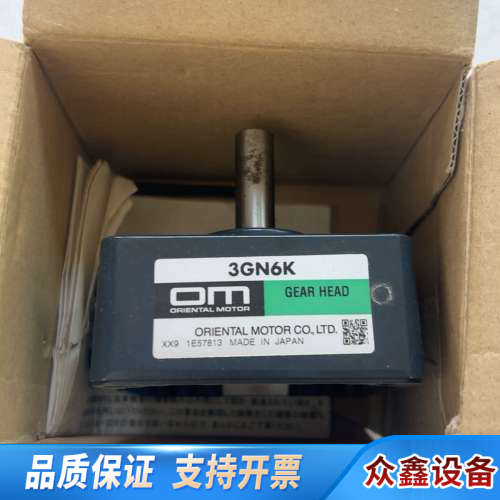 东方减速器 3GN6K