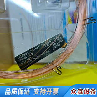 ?122 1301?气相色谱柱 1332?J&W?DB