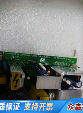 PS800B，MKB28-943设备内置电源模块，实